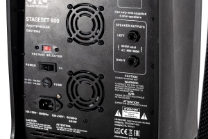 SVS Audiotechnik STAGESET 600 Акустический комплект активный